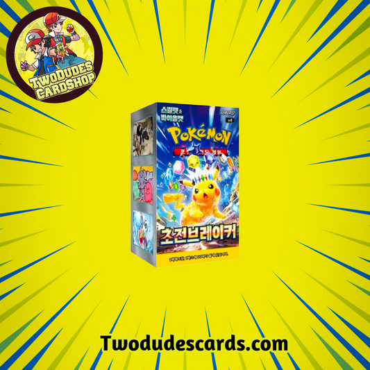 Pokemon TCG - Super Electric Breaker Korean Booster Box