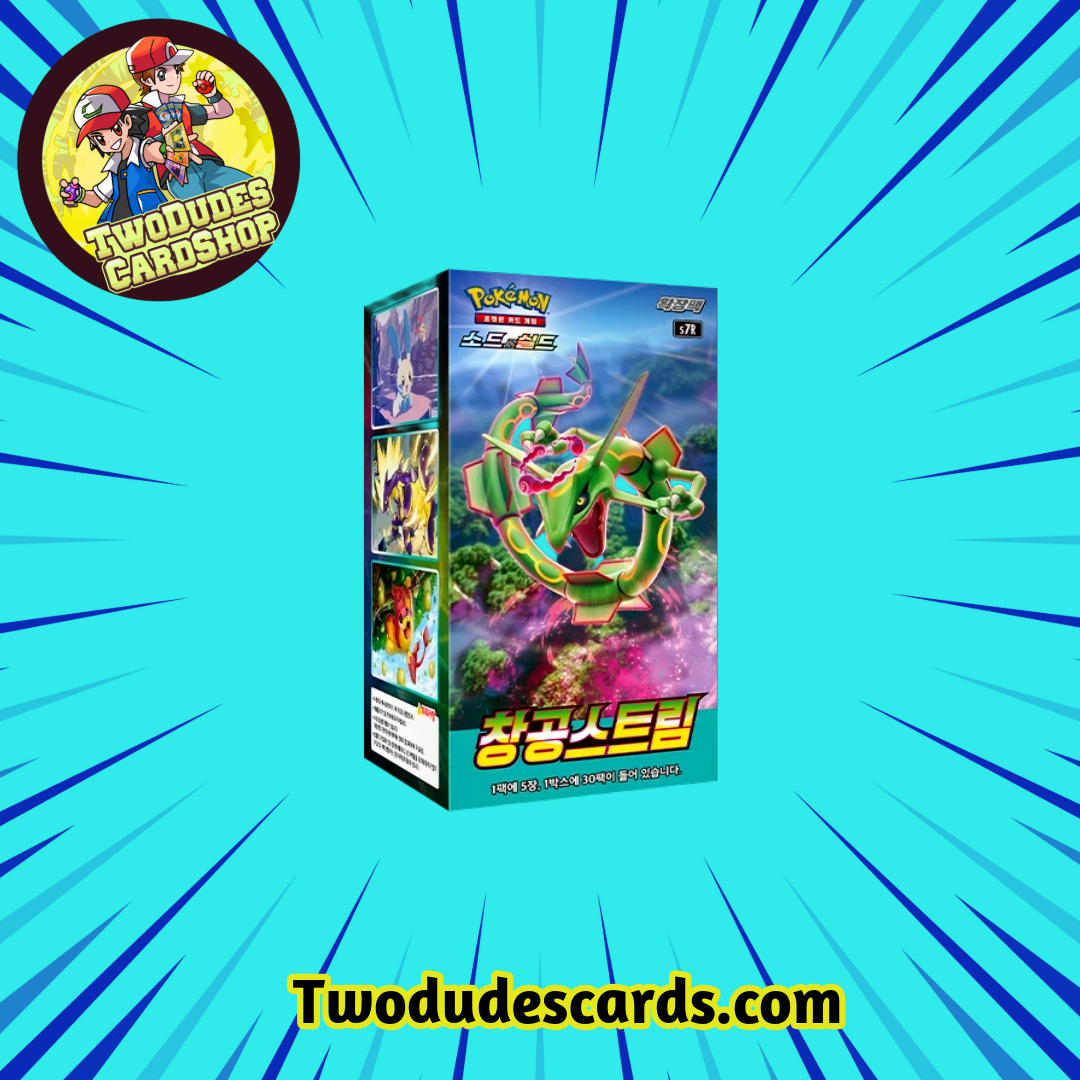 Pokemon TCG - Blue Sky Stream Korean Booster Box