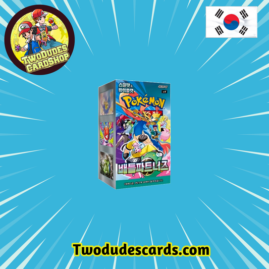 Pokémon TCG - Korean Battle Partners Booster Box