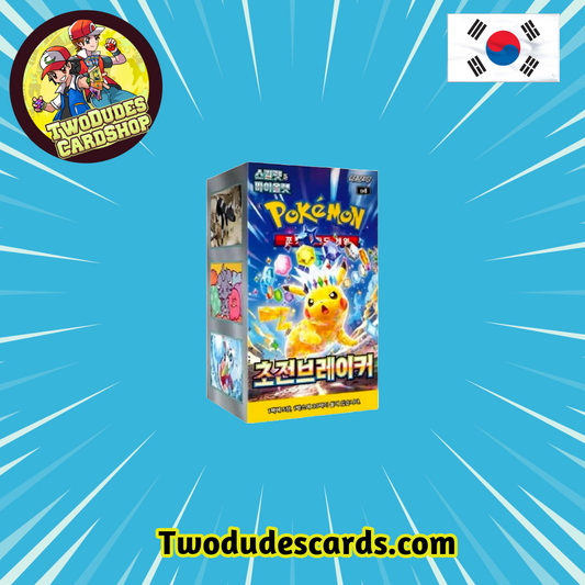Pokémon TCG - Korean Super Electric Breaker Booster Box
