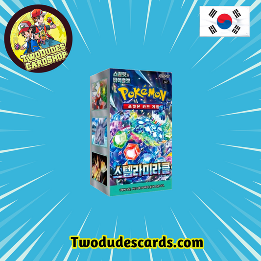 Pokémon TCG - Korean Stellar Miracle Booster Box