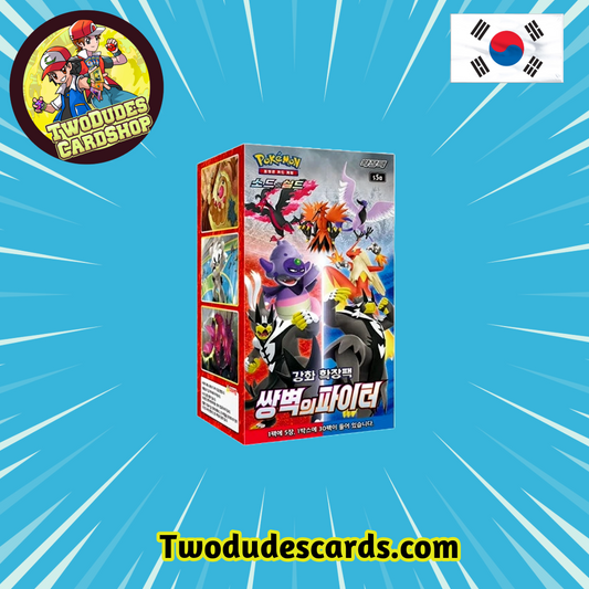 Pokémon TCG - Korean Matchless Fighter Booster Box