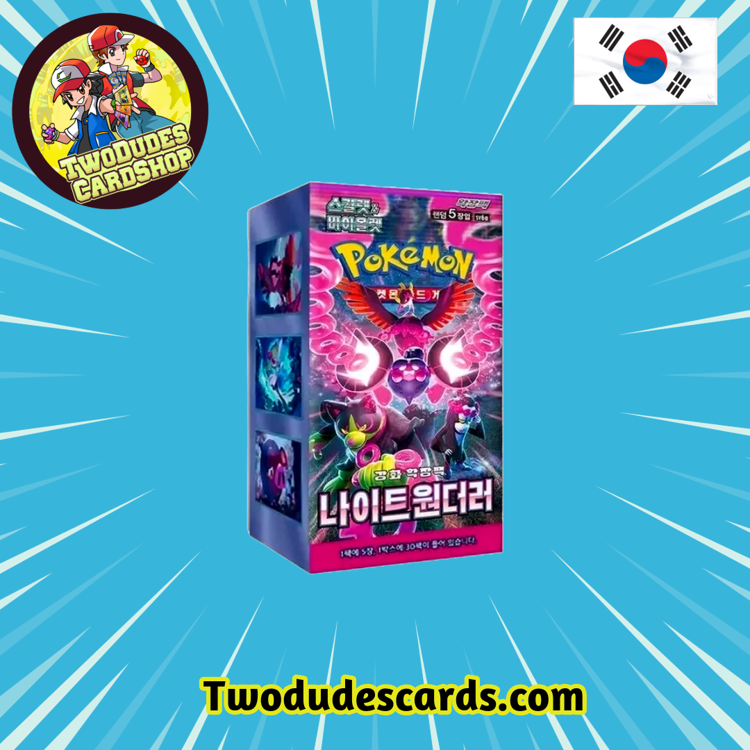 Pokémon TCG - Korean Night Wanderer Booster Box