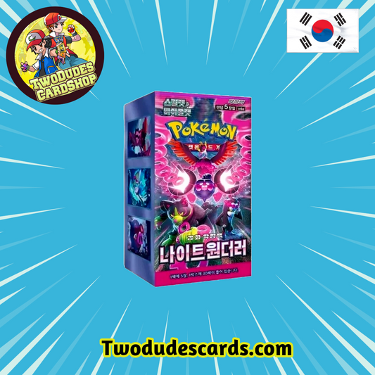 Pokémon TCG - Korean Night Wanderer Booster Box