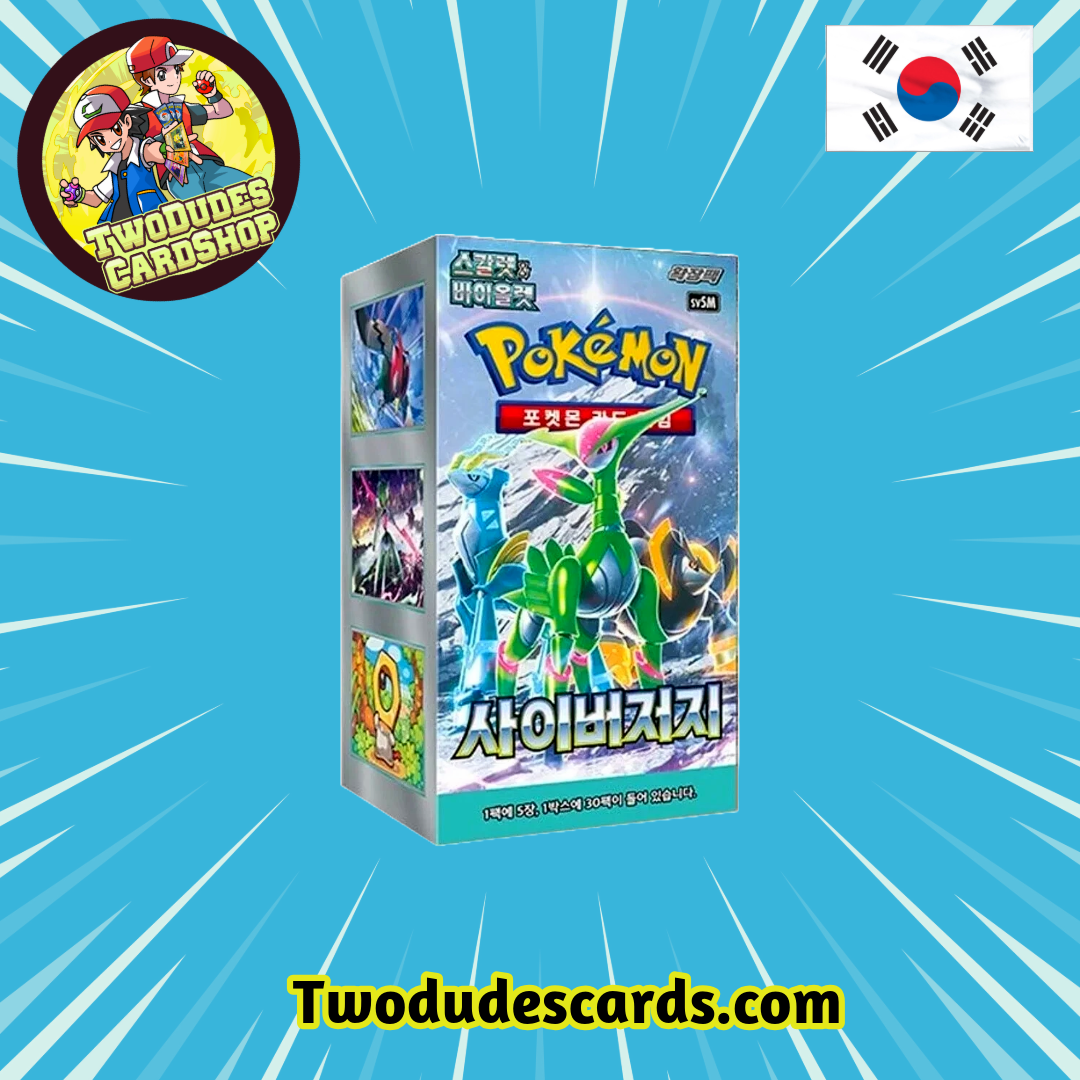Pokémon TCG - Korean Cyber Judge Booster Box