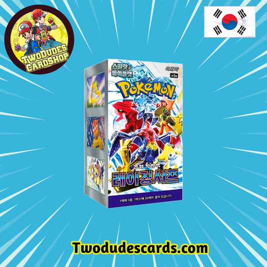 Pokemon TCG - Korean Raging Surf Booster Box