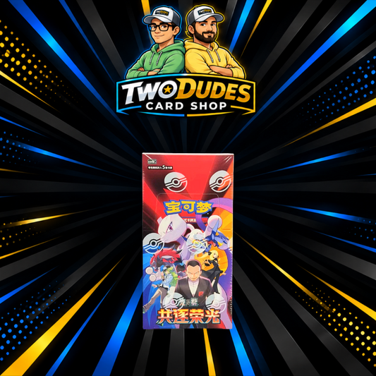 Pokemon TCG - Chasing Glory Booster Box